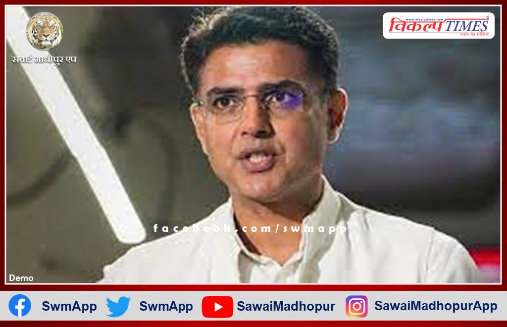 Who will be the CM face of Congress, Sachin Pilot gave this answer