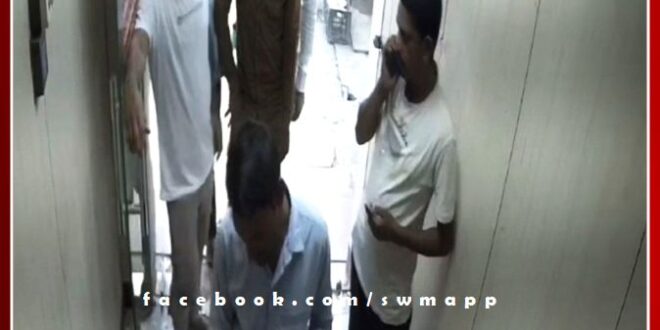 Withdrawal of 19 thousand 500 rupess by changing ATM card