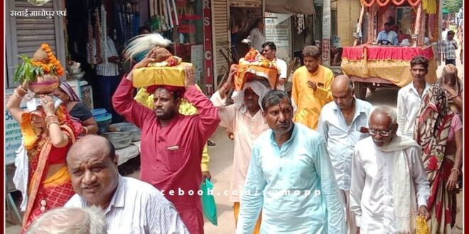 Women took out Kalash Yatra from Nimbarka Ashram