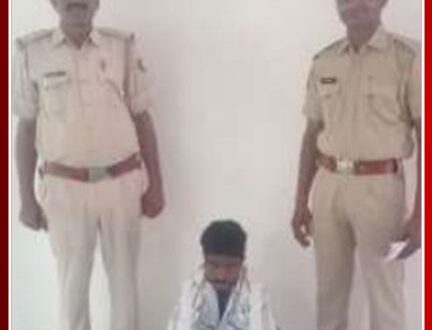 Youth arrested with illegal weapon in sawai madhopur