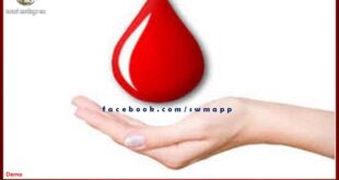 blood donation camp organized on 24th september in sawai madhopur