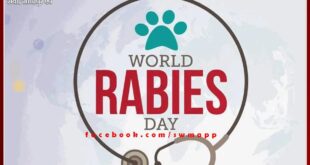 world rabies day tomorrow