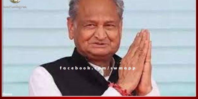10528 contract workers working in the state will be regularized