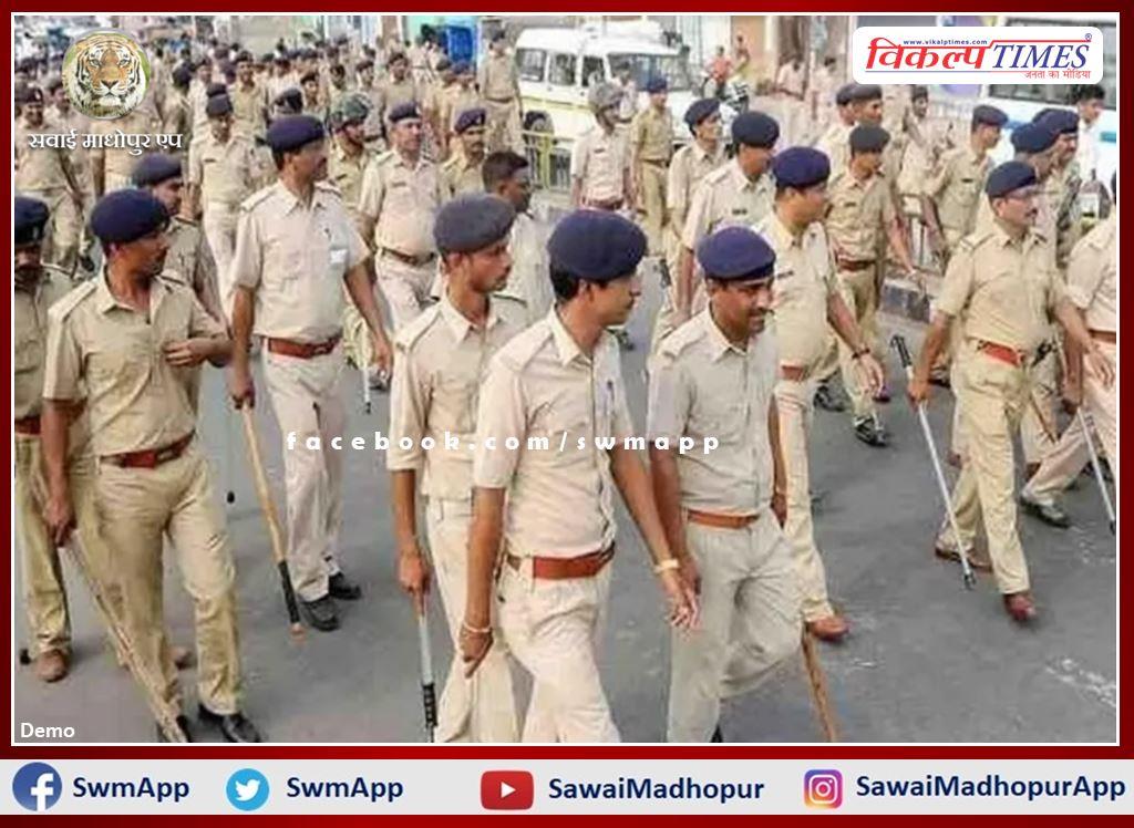 1400 police personnel are working to conduct peaceful and fair elections in the sawai madhopur