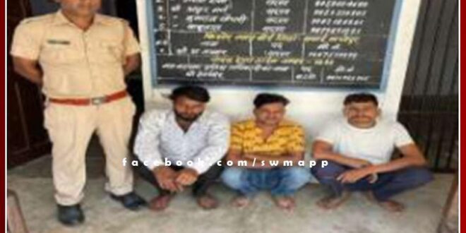 3 people arrested for fighting over election tickets in mitrapura