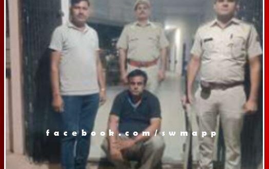 A person caught with illegal firecrackers in sawai madhopur