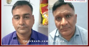 ACB action in Jaipur, two head constables of Bhatta Basti police station trap taking bribe of Rs 30 thousand in jaipur rajasthan