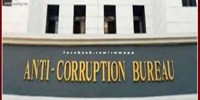 ACB raid on IAS Meghraj Singh's residence and other places ACB raid on IAS Meghraj Singh's residence and other places