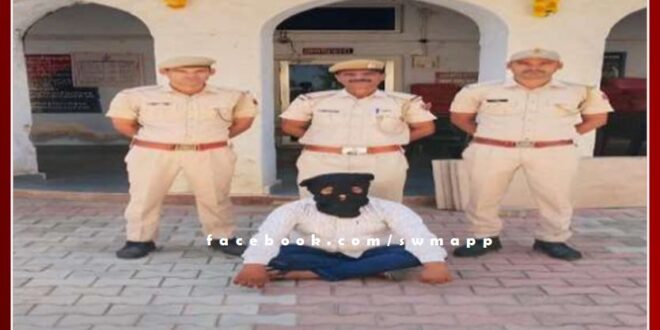 Absconding reward accused arrested in famous Vijay Yogi kidnapping case