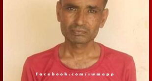 Accused Pappulal urf Pappu Meena carrying a reward of 10 thousand arrested in sawai madhopur