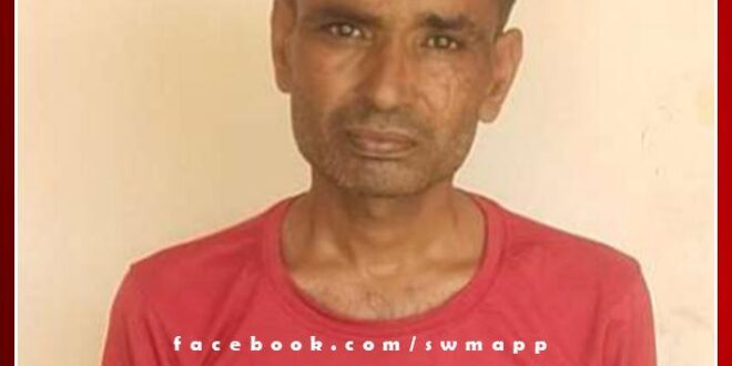 Accused Pappulal urf Pappu Meena carrying a reward of 10 thousand arrested in sawai madhopur