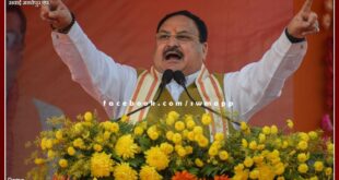 After all, BJP National President Nadda has said this in reference to which leader of Rajasthan