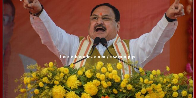After all, BJP National President Nadda has said this in reference to which leader of Rajasthan