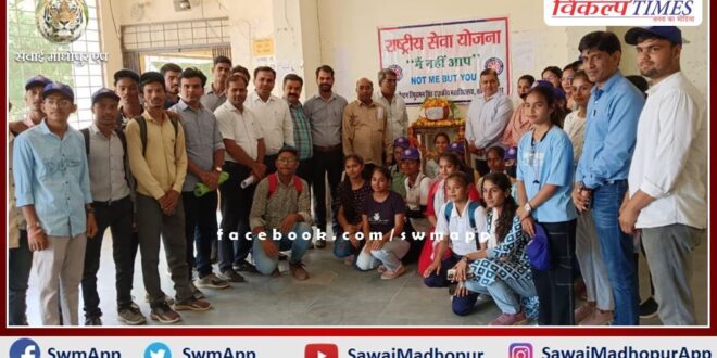 Amrit Kalash established under Meri Mati Mera Desh programme in pg college sawai madhopur
