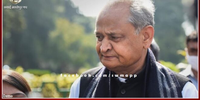 Announcement of names of Congress candidates from five seats of Dausa district