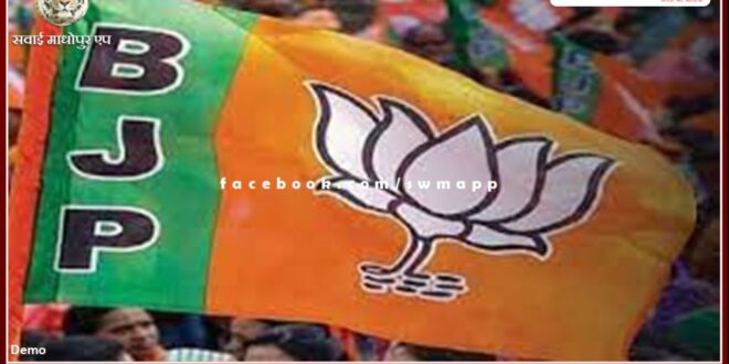BJP gave show cause notice to party councilor