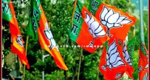 BJP's outcry against Congress government in rajasthan