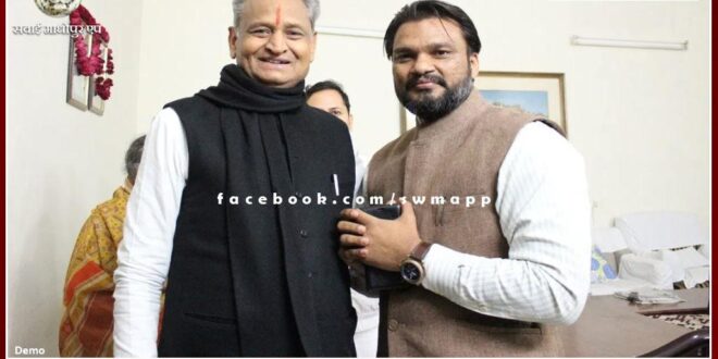 Ban on arrest of CM Ashok Gehlot's OSD Lokesh Sharma continues till November 3