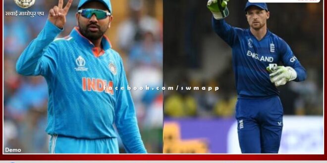 Big match between India and England today