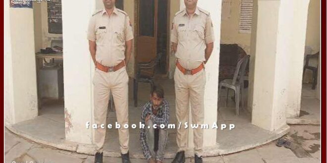 Bonli Police sation arrested arrested for molesting a minor girl and abetting suicide in sawai madhopur
