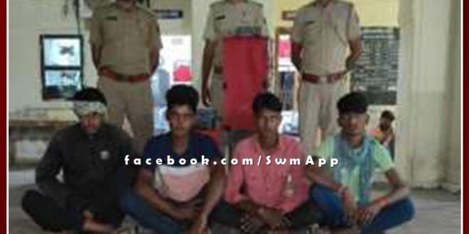 Bonli police station arrested 8 people during the blockade in sawai madhopur