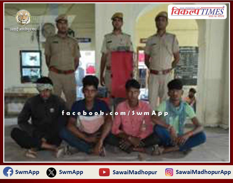 Bonli police station arrested 8 people during the blockade in sawai madhopur