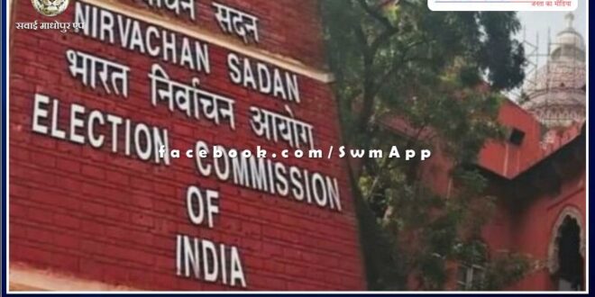 Candidates will be able to spend Rs 40 lakh in the assembly constituency in election