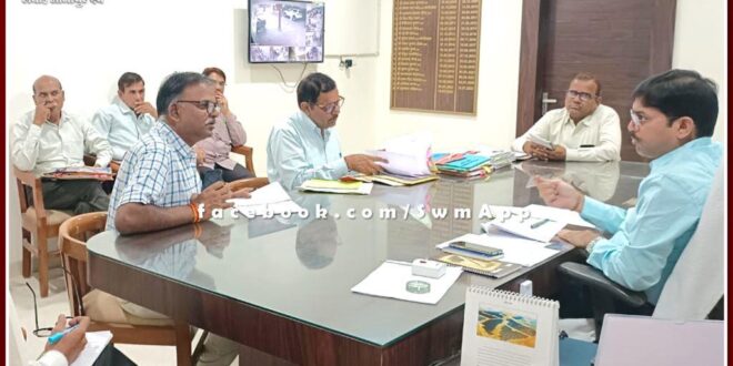 Chief Executive Officer of Zila Parishad Sawai Madhopur took the meeting of Election Training Cell