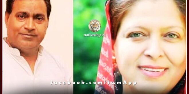 Congress canceled the ticket of sitting MLA Safiya Khan and gave it to her husband