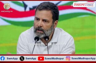 Congress leader Rahul Gandhi's press conference in AICC