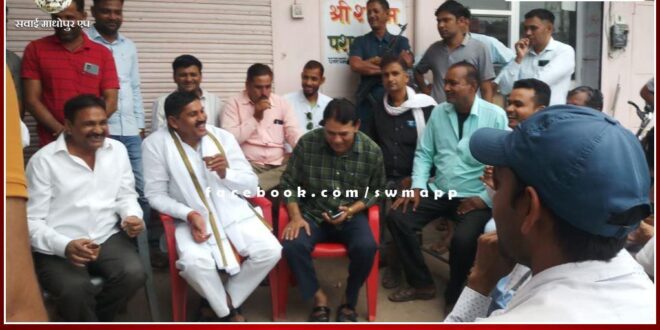 Congress leaders are eagerly waiting for the Congress list to come in sawai madhopur