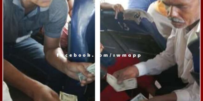 Constable increased the value of khaki by returning 10 thousand rupees found in roadways bus