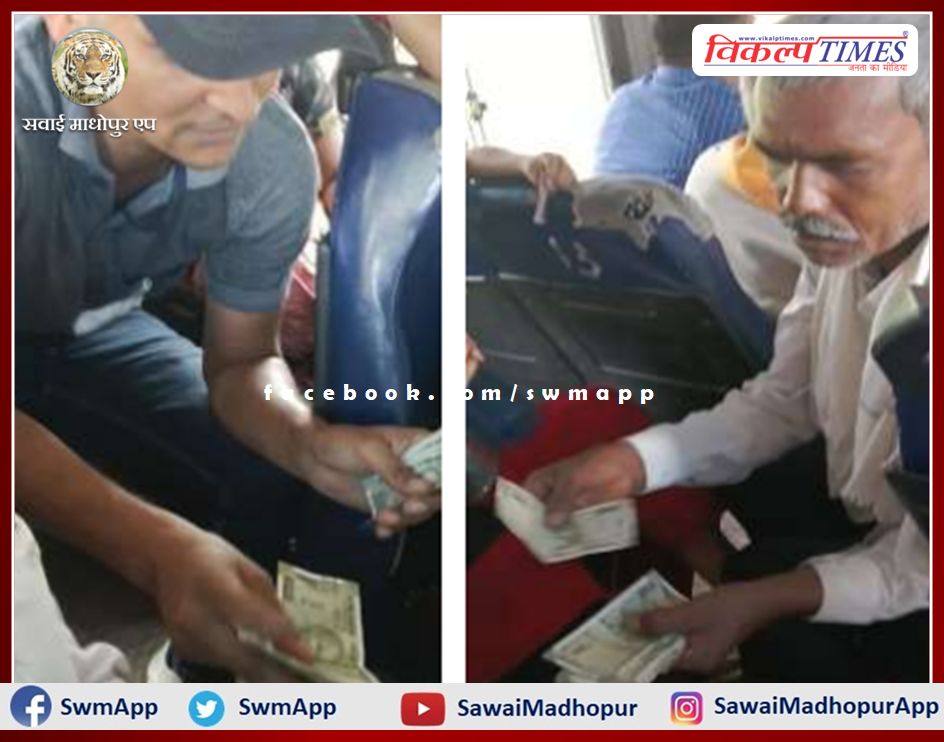 Constable increased the value of khaki by returning 10 thousand rupees found in roadways bus