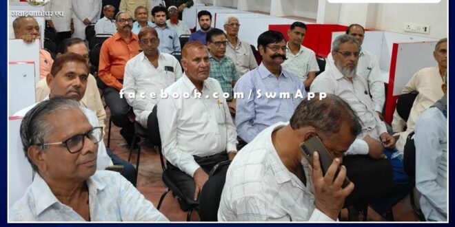 Demand letter made in Sarva Samaj meeting in sawai madhopur