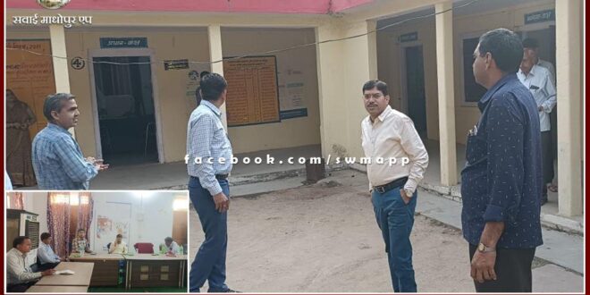 District Council Chief Executive Officer conducted surprise inspection of Malarna Dungar Panchayat Samiti