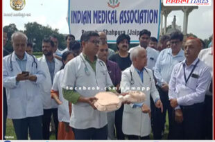 Doctors' strike today in protest against assault on doctor
