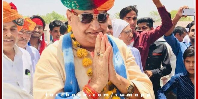 Dr. Kirori Lal Meena will be BJP candidate from Sawai Madhopur Assembly.