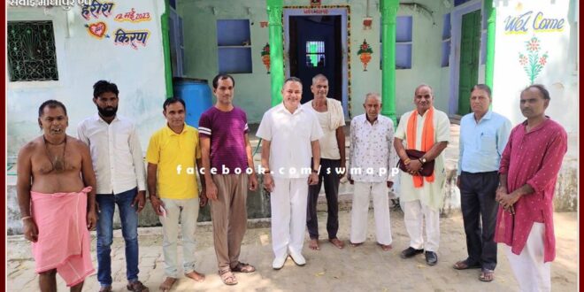 Dr. Madhu Mukul Chaturvedi public relations campaign continues in sawai madhopur
