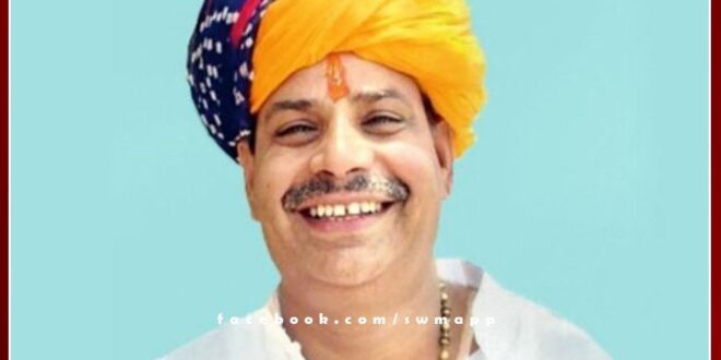 Election Commission notice to Congress candidate Omprakash Hoodla