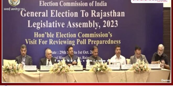Election Commission will keep strict vigil on election expenses in rajasthan