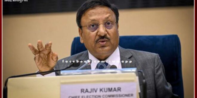 Election dates announced in five states including Madhya Pradesh-Rajasthan