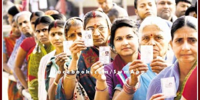 Election dates will be announced in five states including Rajasthan and Madhya Pradesh today