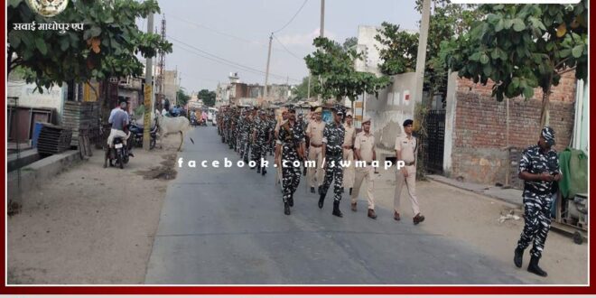 Flag march taken out to conduct fear free and fair voting in gangapur city