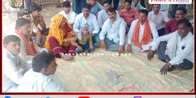 Former minister Golma Devi consoled the family of deceased Asharam