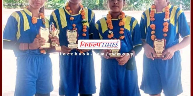 Four players of Khatupura school selected for state level