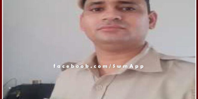 Get the money cheated by cyber thugs returned to the victims account in sawai madhopur