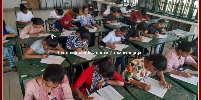 Indian culture knowledge test organized in pg college sawai madhopur