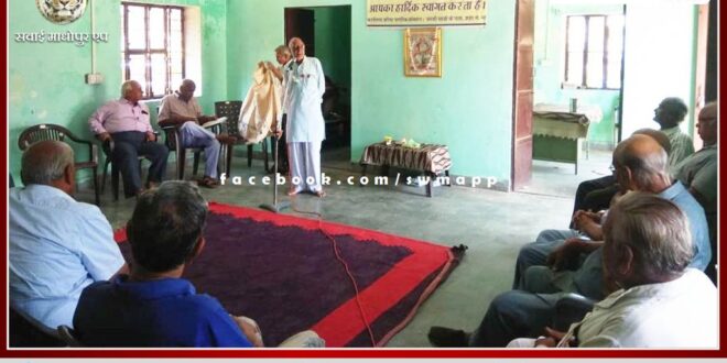 International Senior Citizens Day celebrated with enthusiasm