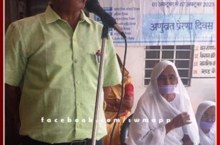 Limitation of consumption is necessary for environmental purification - Sadhvishree Punyaprabhaji