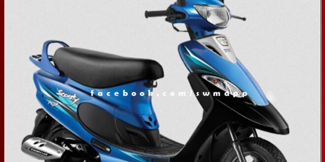 List of Kali Bai Bhil Meritorious Girl Scooty Scheme released